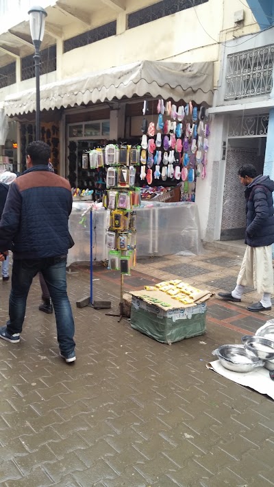 Photos of CENTER AL HIKMA