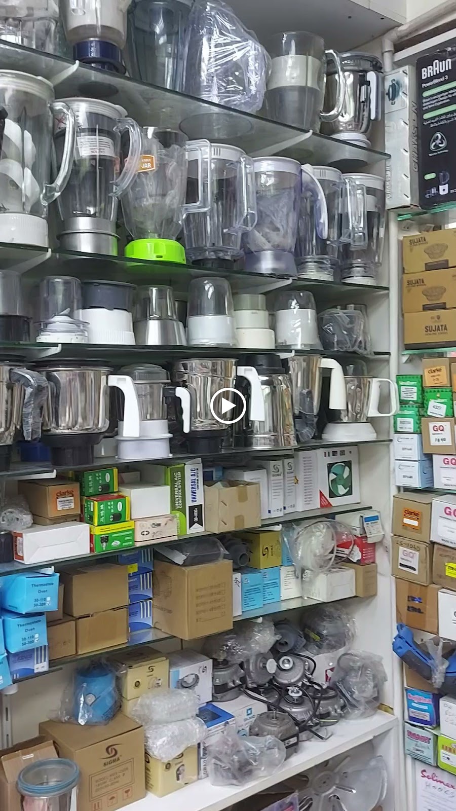 AL HAFEED TR - صورة 2