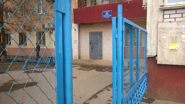 Логинова 3 волжский паспортный стол график работы