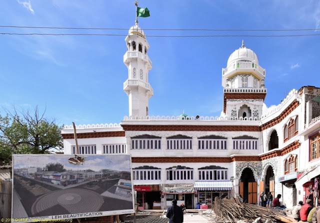 Leh