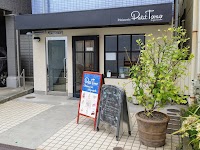 patisserie petit tomo