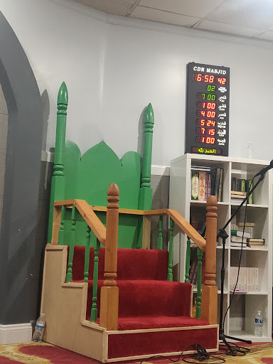 CDR Masjid - Visual