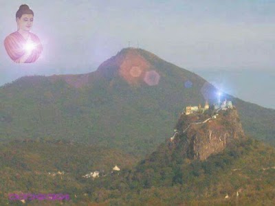 Photos of Taung Kalat
