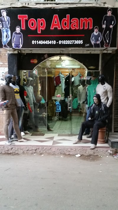 Photos of Roma Cafe