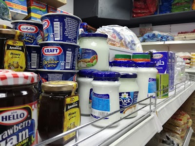 Photos of بقالة ندى زاخر