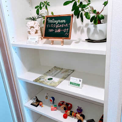 関西自然形体-KYOTO-