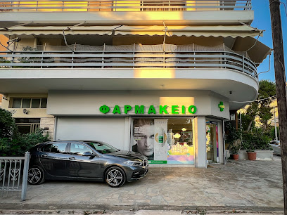 ΦΑΡΜΑΚΕΙΟ ΚΑΖΑΚΟΣ ΙΩΑΝΝΗΣ