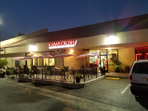 Gridley Plaza - Thumbnail
