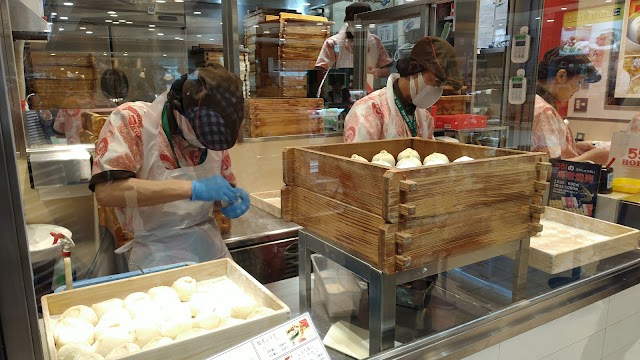 551 Horai JR Osaka Station shop