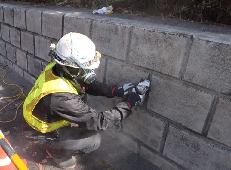 株式会社 三浦興業