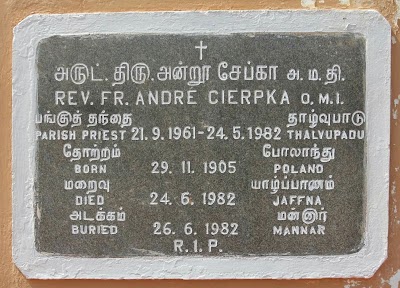 Photos of அருட் திரு அன்றூ சேப்க