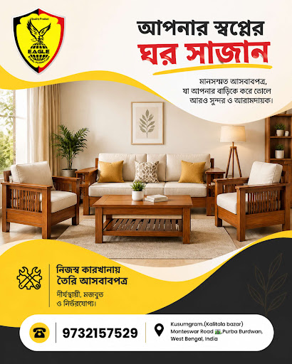 Elevate your living space with our quality home furniture. Comfort meets style in every piece! 🛋️✨ post image
