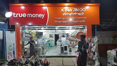 Photos of Kyaw Zin Oo ( KZO Online Store )
