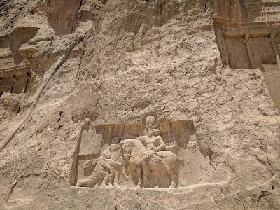 Photos of Naqshe Rostam Parking