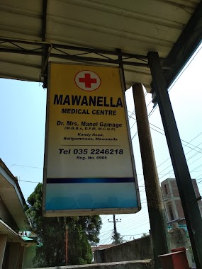 Mawanella Medicals, Author: Fuzuly Yuzuf