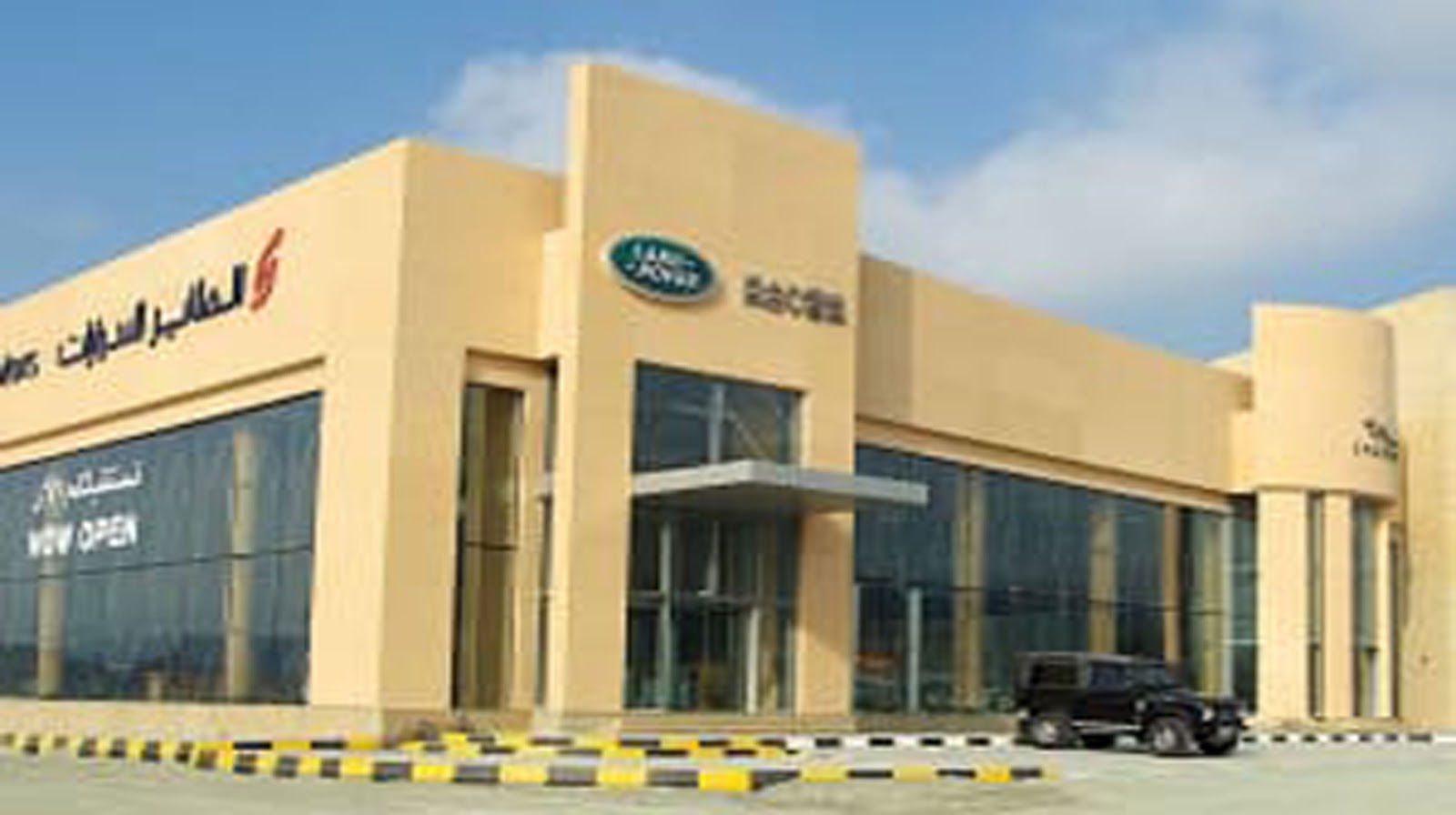 Mitsubishi Motors Showroom, Service & Parts - Fujairah - Al Habtoor Motors - صورة 5