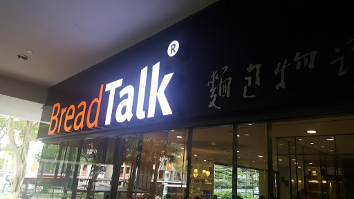 BreadTalk - Visual