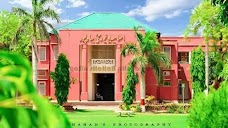 The Islamia University Bahawalpur