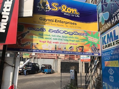 Photos of Gayani Enterprises