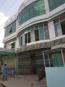 New Zarghoon Hotel & Restaurant quetta