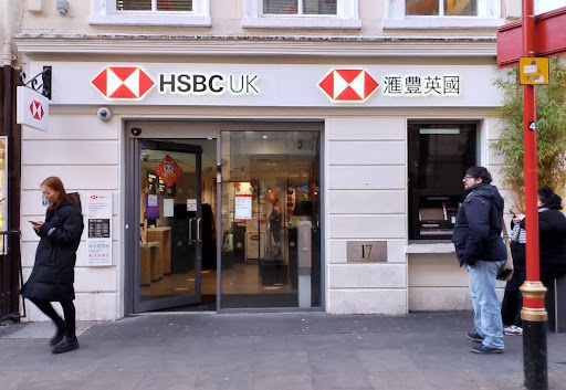 HSBC Gerrard Street