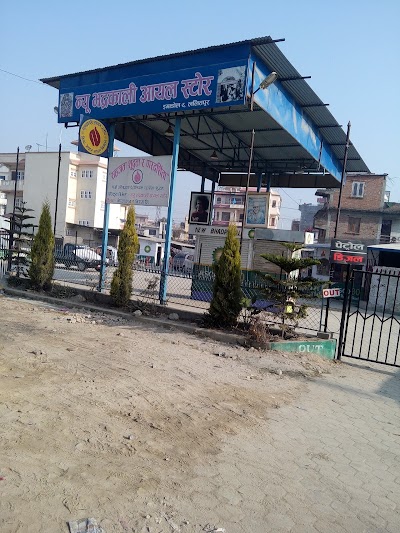 gas-station