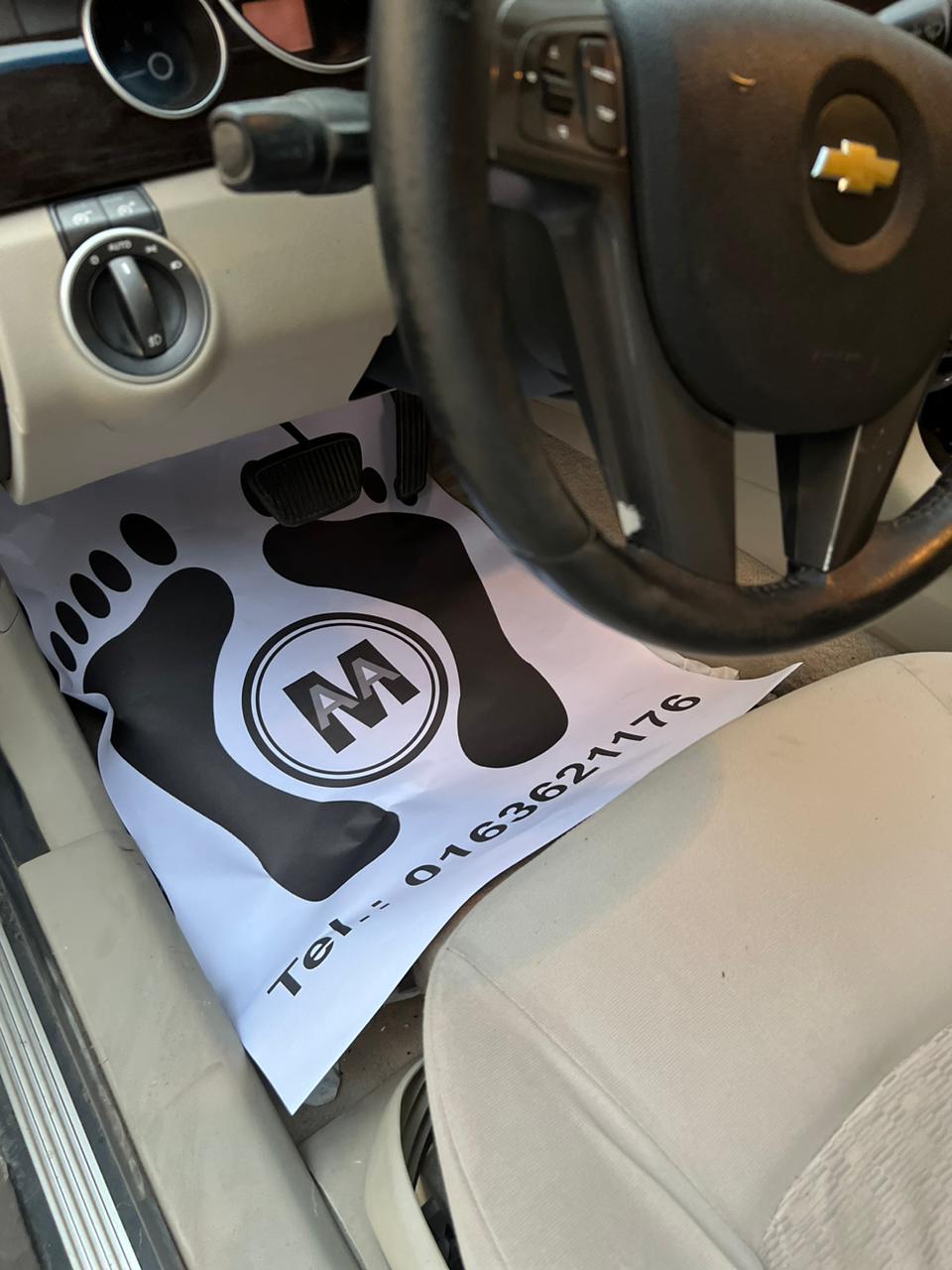 ورشة المسند لصيانة السيارات - صورة 2