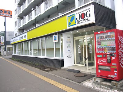 ㈱常口アトム 札幌白石支店