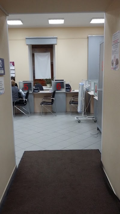 Photos of Pharmacy "polyclinic complex"