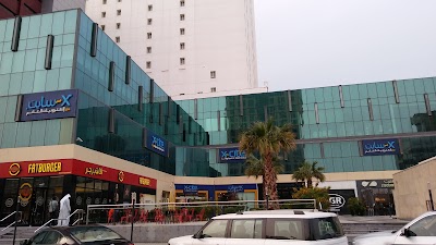 Photos of X-cite by Alghanim Electronics