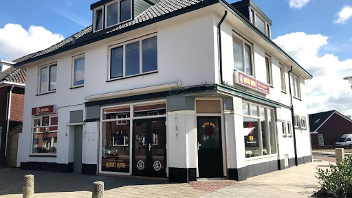Chinees Indisch Restaurant Wing Wah Goor - Thumbnail