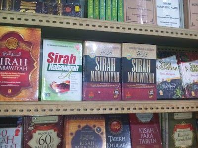 Photos of Toko Buku Media Anda