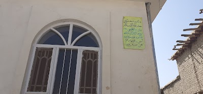 Qala e Saqi New Mosque د قلعه ساقي نوی جومات