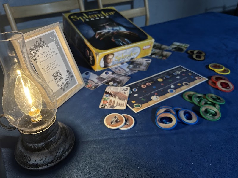 ボードゲームゲームカフェ GETTO (自習室利用可)