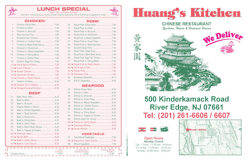 Huang's Kitchen - Visual