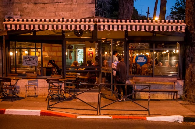 Cafe Yehoshua