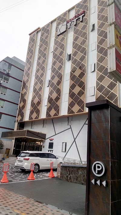 Photos of Boutique Hotel YTT Nampo