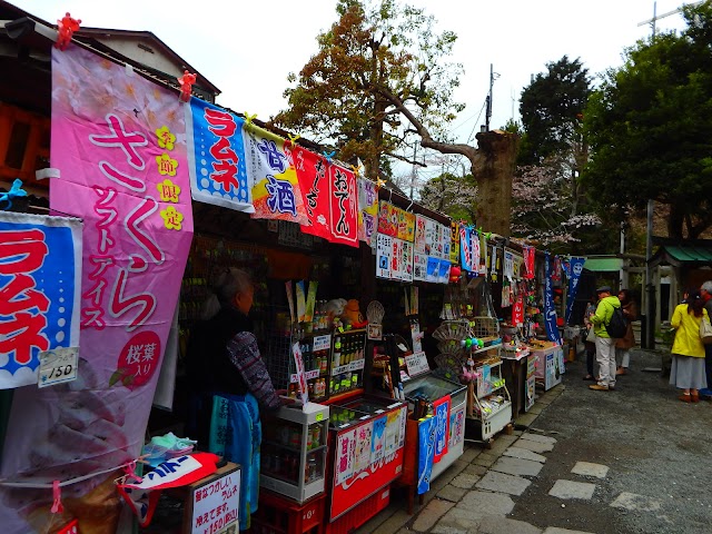 Zeniarai Benzaiten Shrine