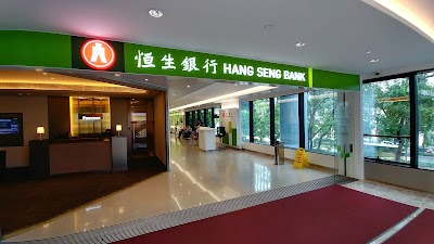 Photos of Hang Seng Bank - Wan Chai Branch