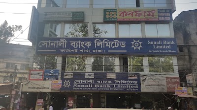 Photos of M, Zaman Enterprise