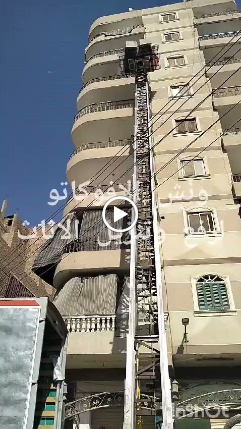 ونش رفع الاثاث - صورة 3