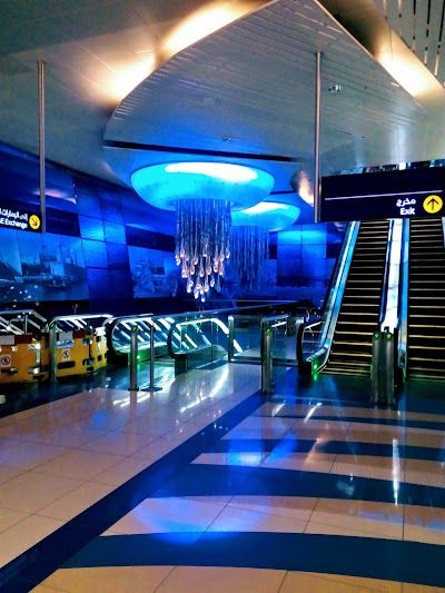 Photos of BurJuman Metro Station A1