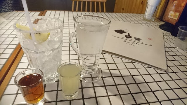 Yunomori Onsen & Spa Bangkok