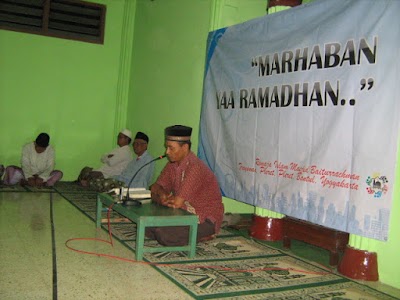 Photos of Masjid Baiturrachman Trayeman Pleret