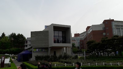 Photos of Chosun University