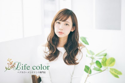 ヘアカラーメンテナンス専門店 Life color（ライフカラー）笠松店