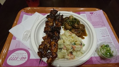 Photos of The Usual Spot