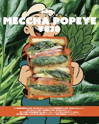 KICKS GRILLED SANDWICH STUDIO