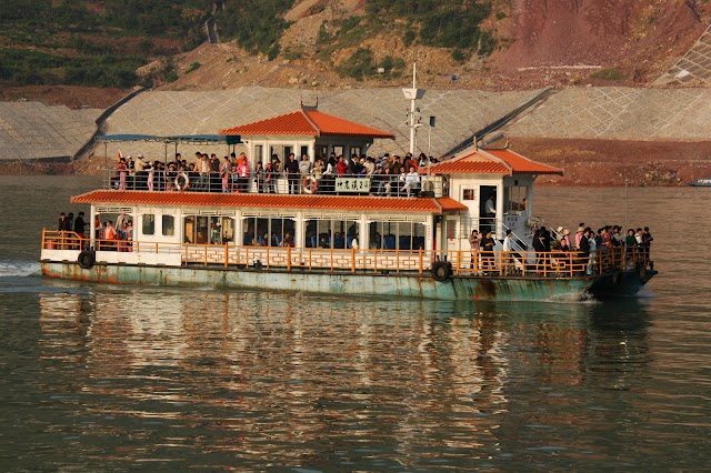 Three Gorges Dam Scenic Area