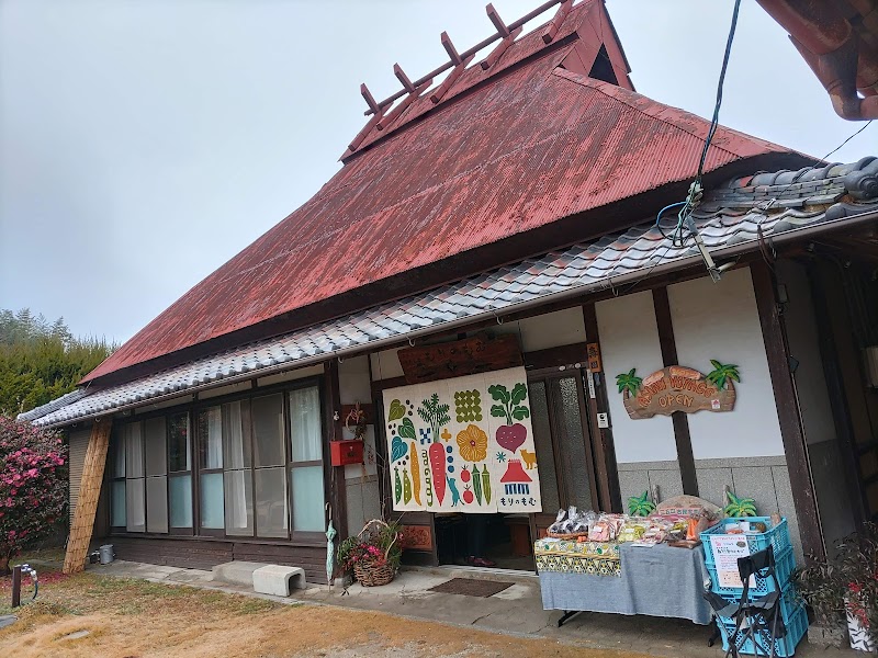 もりのもむ 三丘の古民家宿